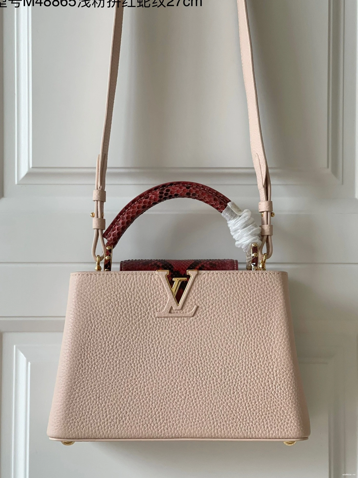 WIS LOUIS VUITTON BB CAPUCINES 0710